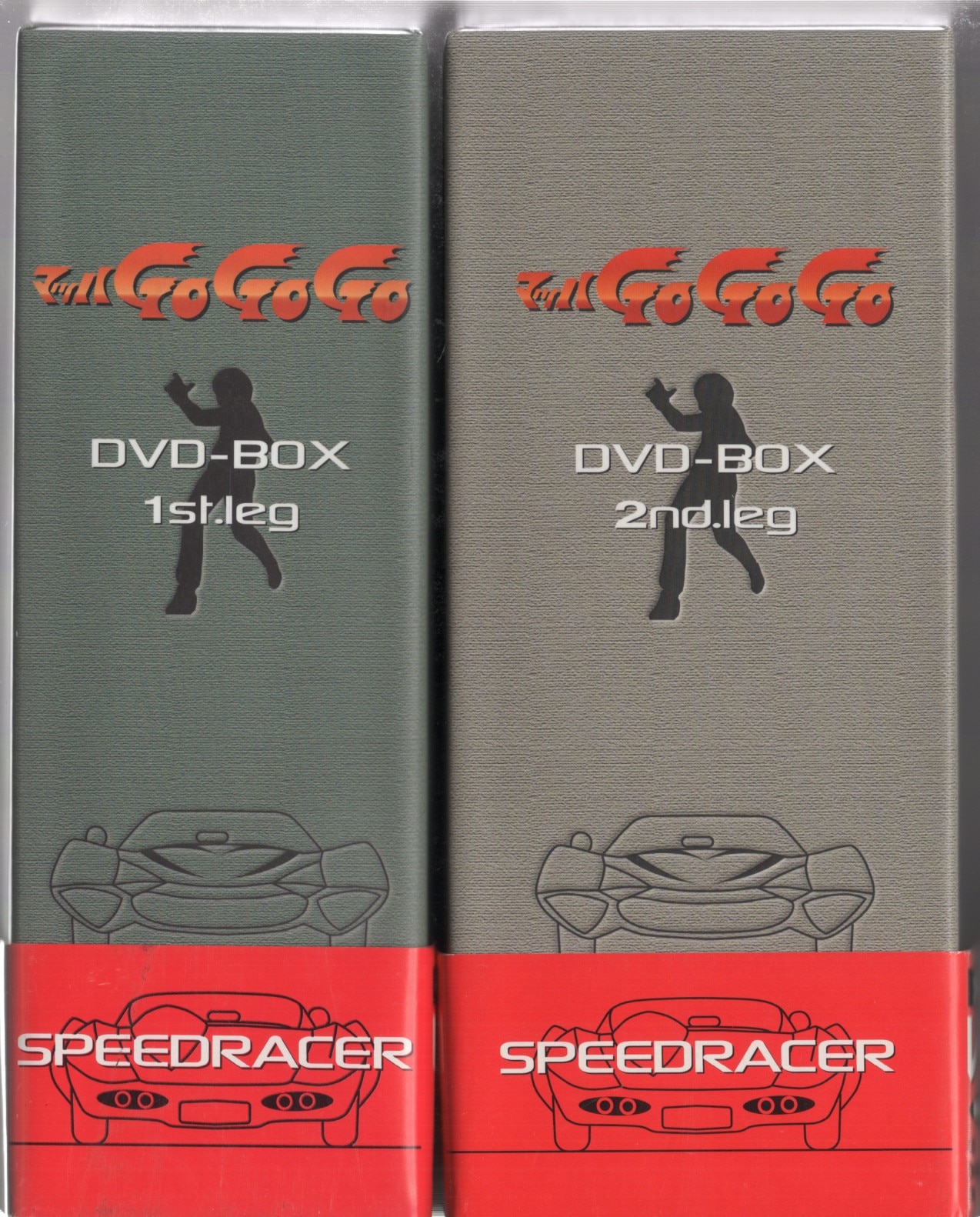 アニメDVD マッハGoGoGo DVD-BOX 1st&2nd.Leg 全2巻 セット