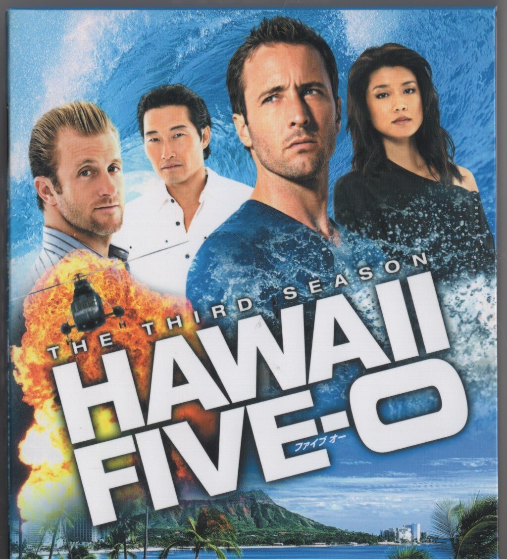 外国ドラマDVD HAWAII FIVE-0 SEASON3 トク選BOX | まんだらけ Mandarake