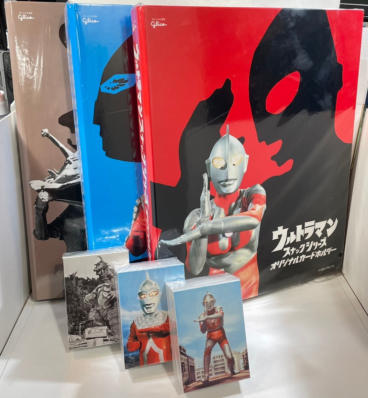 室外 グリコ ウルトラマン スナックシリーズ 3作品 セット