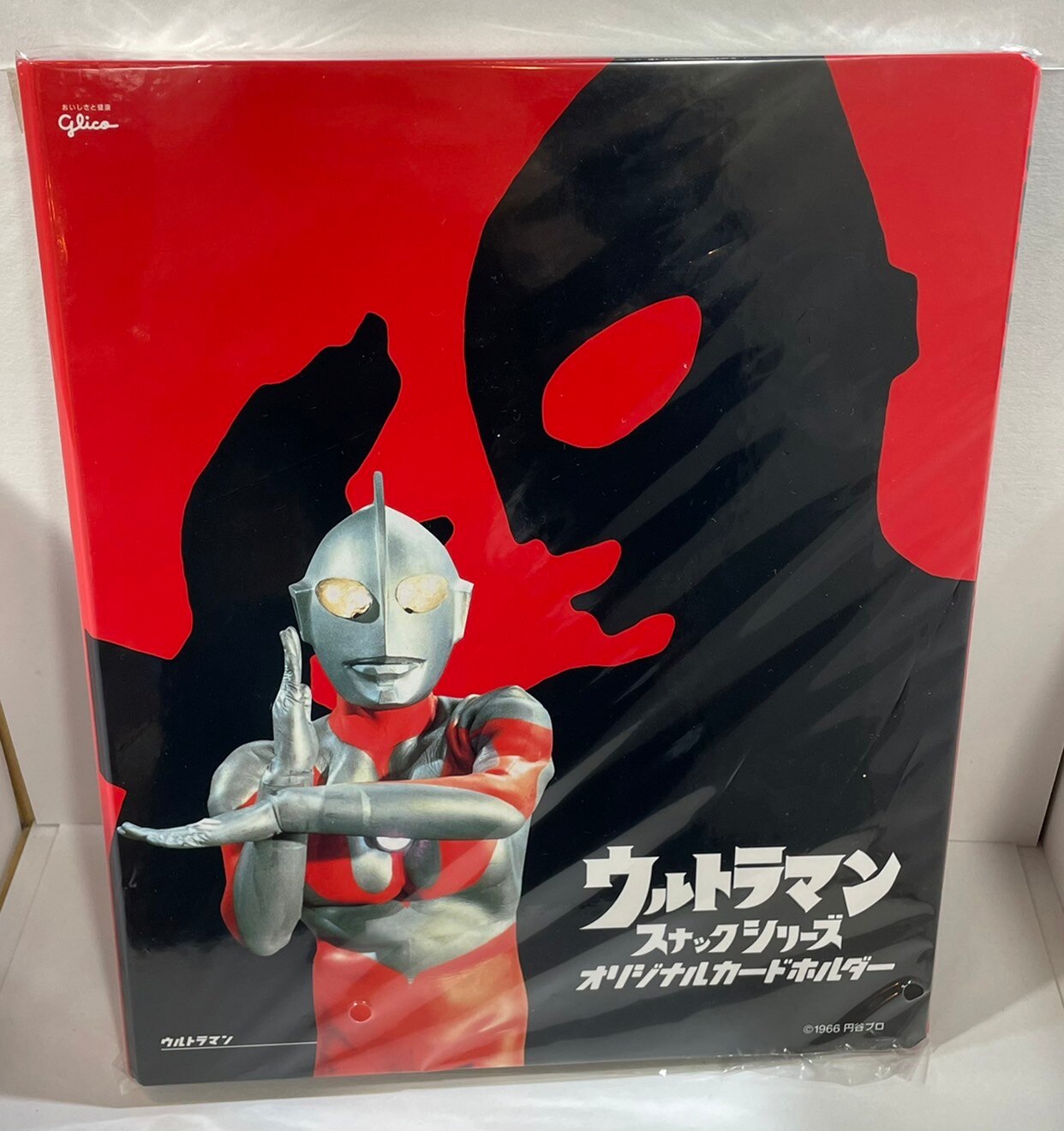 クーポンで半額☆2280円！ グリコ ウルトラマン スナックシリーズ 3