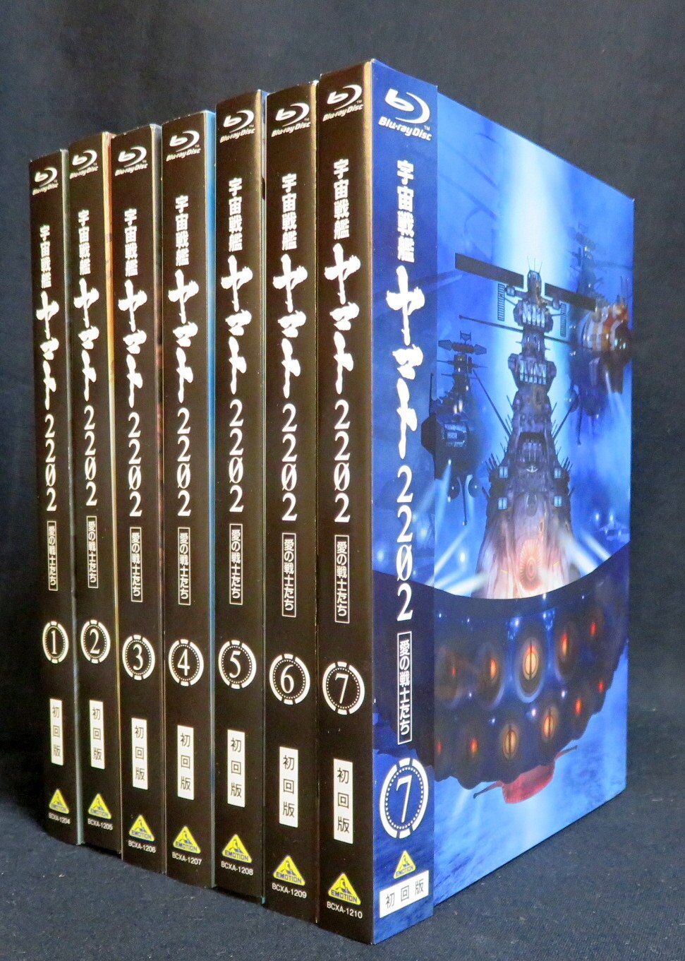☆全巻amazon特典付☆宇宙戦艦ヤマト2202 Blu-ray 7巻全巻セット -