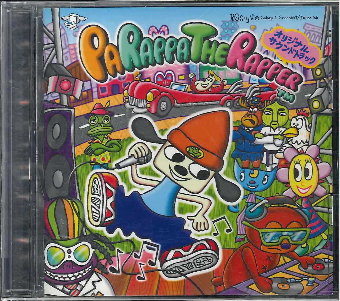 Parappa the Rapper: CDs & Vinyl 