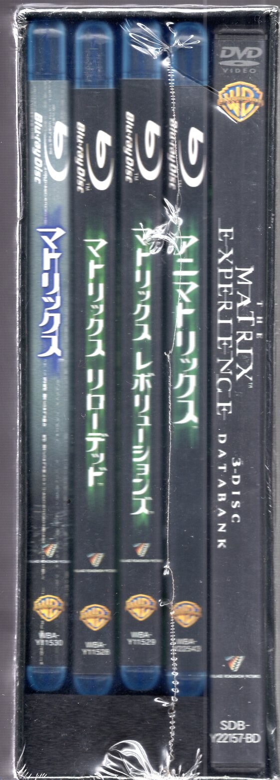 マトリックス アルティメットコレクション 年中無休 - ブルーレイ