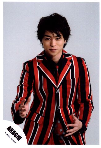嵐 櫻井翔 公式写真 114枚 - アイドル新しい