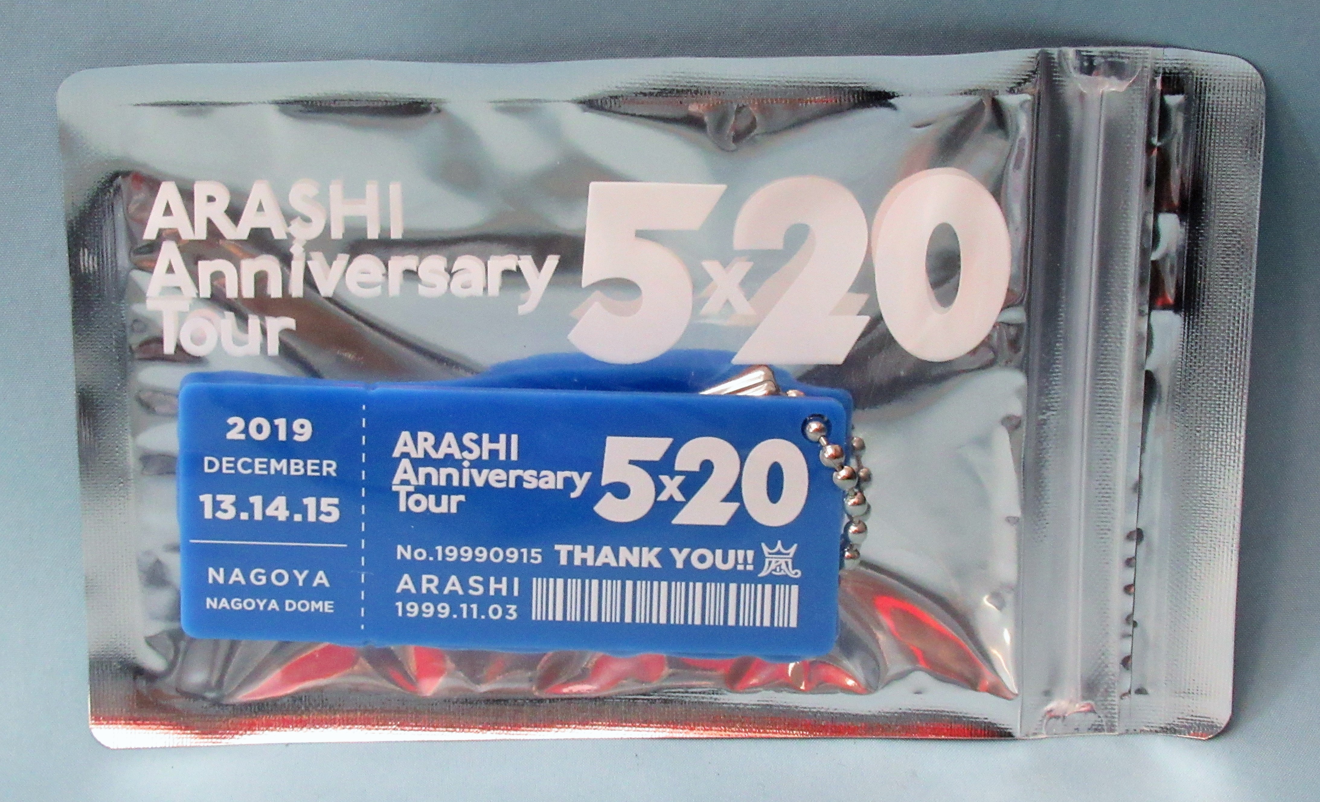 嵐 19年 ARASHI Anniversary Tour 5×20 会場限定アクリルプレート ...