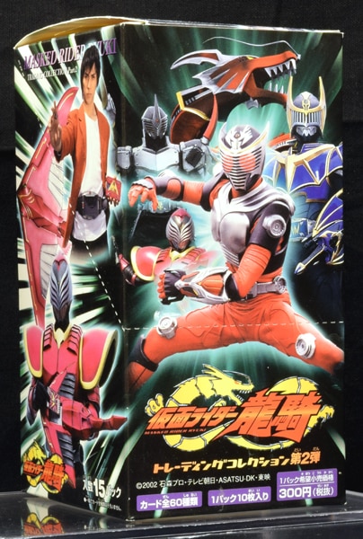 【メーカー直売】 絶版レアBOX】仮面ライダー龍騎 アマダトレーディングカード その他