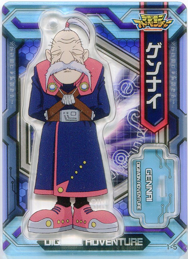 ブルジュラ アクリルdeカード 1弾 ゲンナイ 5 まんだらけ Mandarake