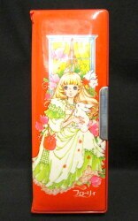 アルプス