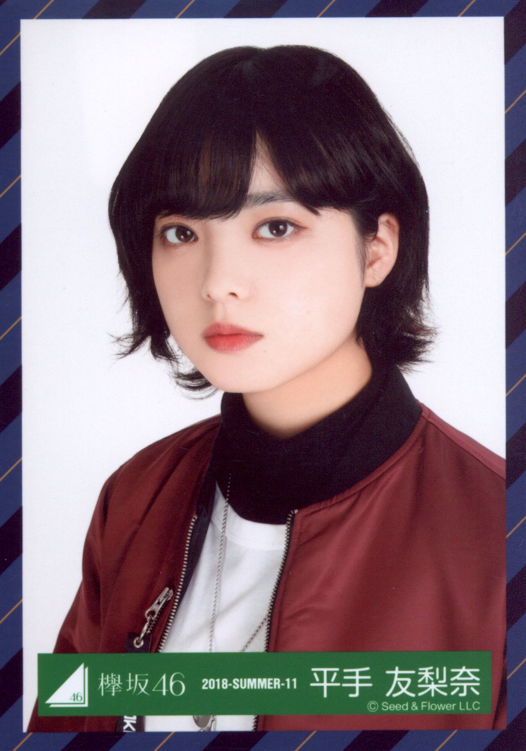 柔らかい足 哀 悲劇 平手 友 梨奈 生 写真 ガラス を 割れ 日没 頭 幻滅 柔らかい足 哀 悲劇 平手 友 梨奈 生 写真 ガラス を 割れ 日没 頭 幻滅
