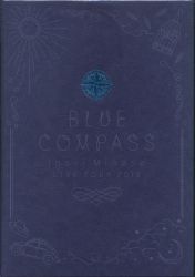 BLUE COMPASS/LIVE TOUR 2018 水瀬いのり パンフレット
