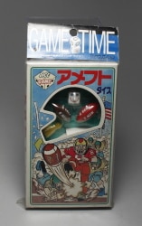 A dice game / GAME TIME 