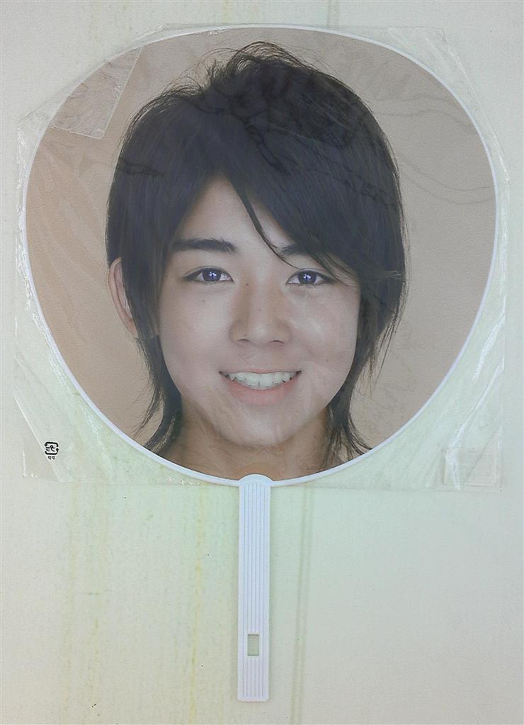 ✨超希少✨ 小瀧望 2008 初代 公式 うちわ WEST. ジャニーズWEST 小瀧望 うちわ 2008