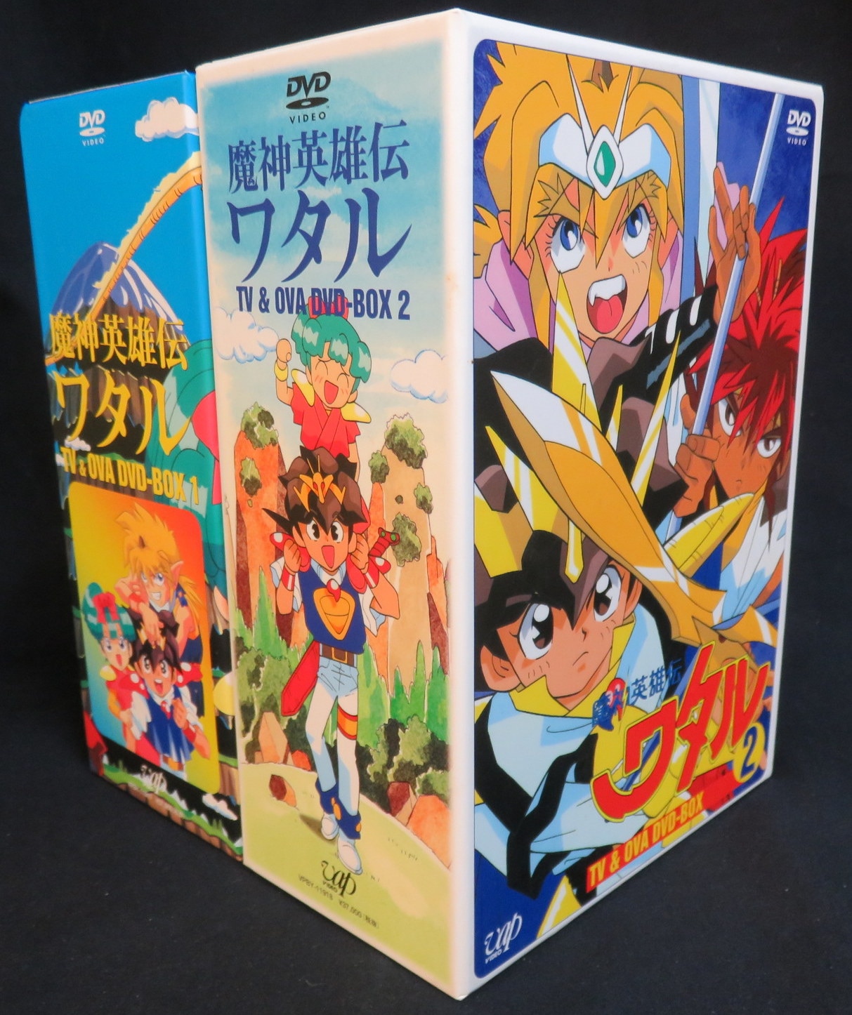 DVD 魔神英雄伝 ワタル 一期二期 全巻セット+OVA - ブルーレイ