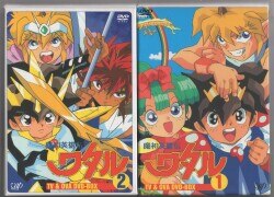 アニメDVD NARUTO 疾風伝 カカシ暗部篇 闇を生きる忍 3 ※帯欠  