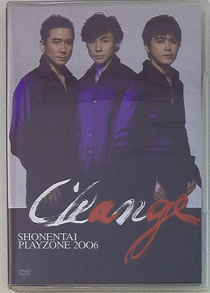 SHONENTAI PLAYZONE 2006 Change DVD 少年隊の+solo-truck.eu