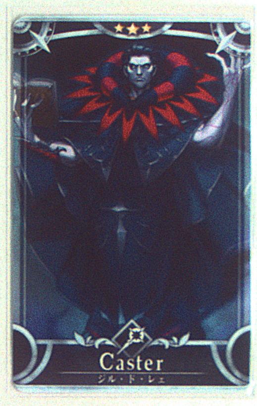 Sega Fate Grand Order Arcade キャスター ジル ド レェ 第2段階 ノーマル 星3 まんだらけ Mandarake