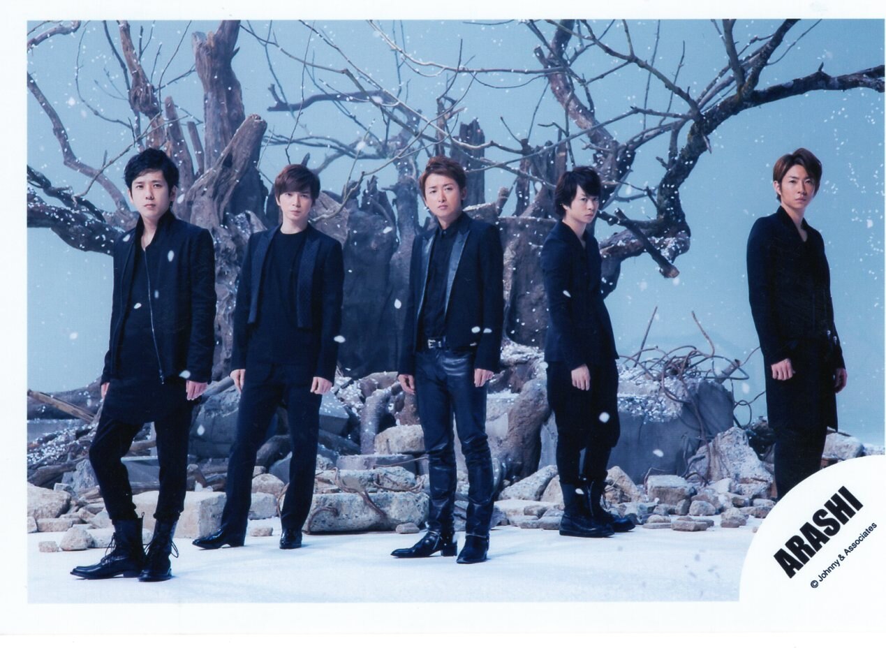 Arashi Sakura Meeting Official Photograph Single Photo Mandarake Online Shop