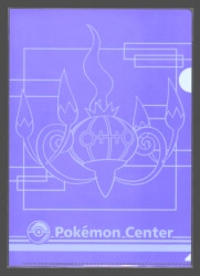 ポケモン Pokemon Center ポケモン ランプラー・シャンデラ クリアファイル