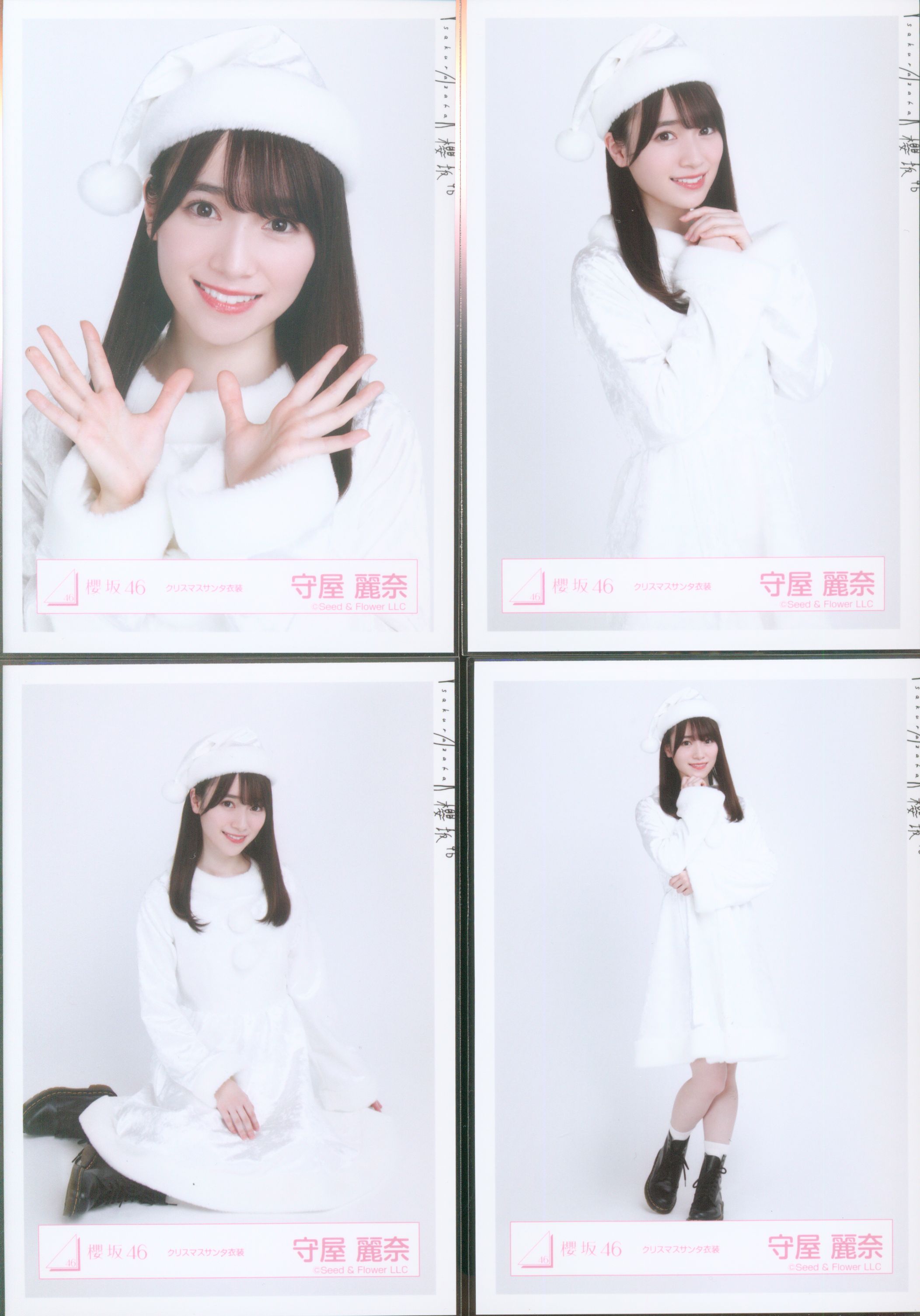 櫻坂46 守屋麗奈 BACKS LIVE 私服 ヨリ 生写真 欅坂46 - アイドル