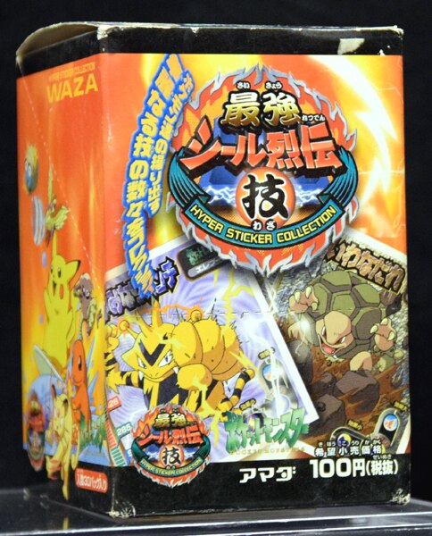 アマダ ポケモン 最強シール列伝 技 BOX 箱 | まんだらけ Mandarake