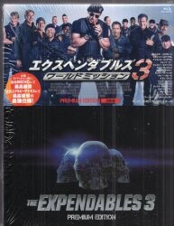 豊富なギフト 【セル版】エクスタミネーター 製作35周年記念HDリ 