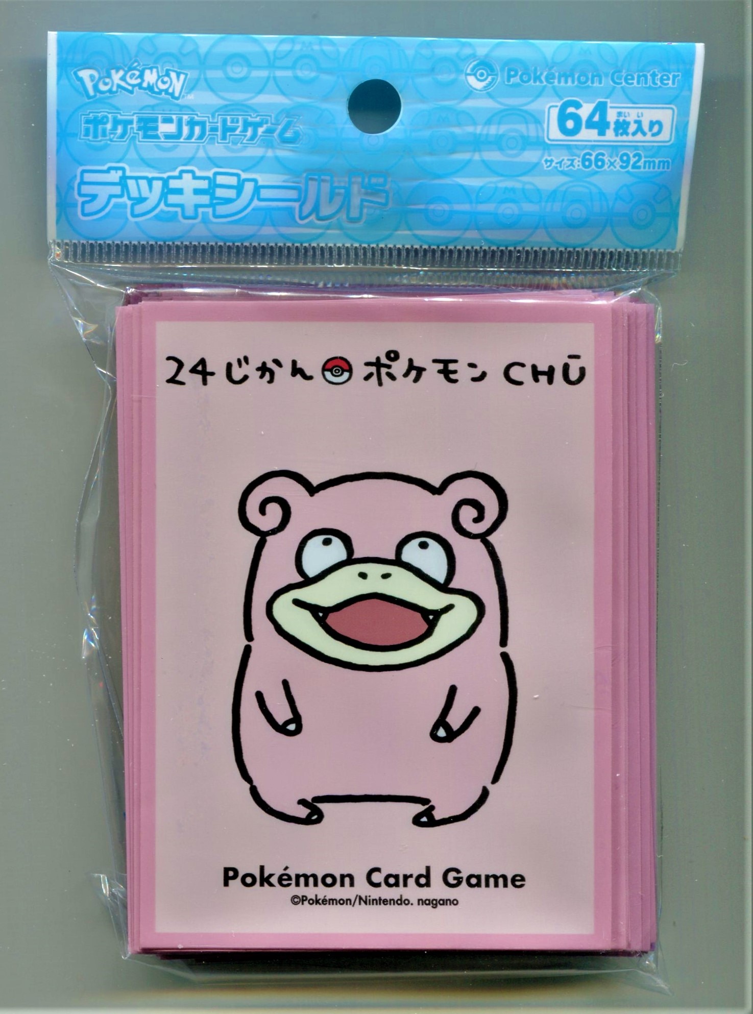 ヤドン  24じかんポケモンCHU デッキシールド スリーブ