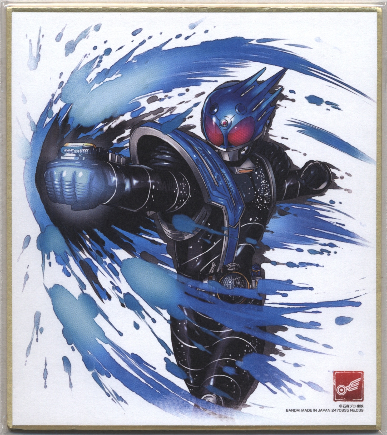 仮面ライダー色紙art3 - 特撮