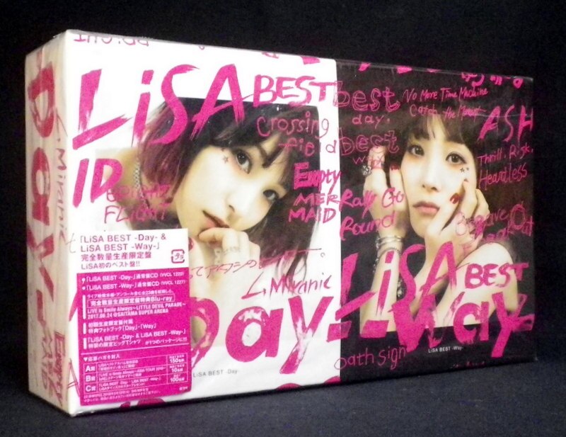 超目玉】 新品未開封⭐︎限定版 LiSA BEST-Day-&LiSA BEST-Way- 邦楽