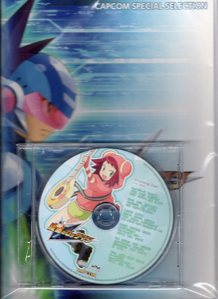 ゲームcd 流星のロックマン Capcom Special Selection まんだらけ Mandarake