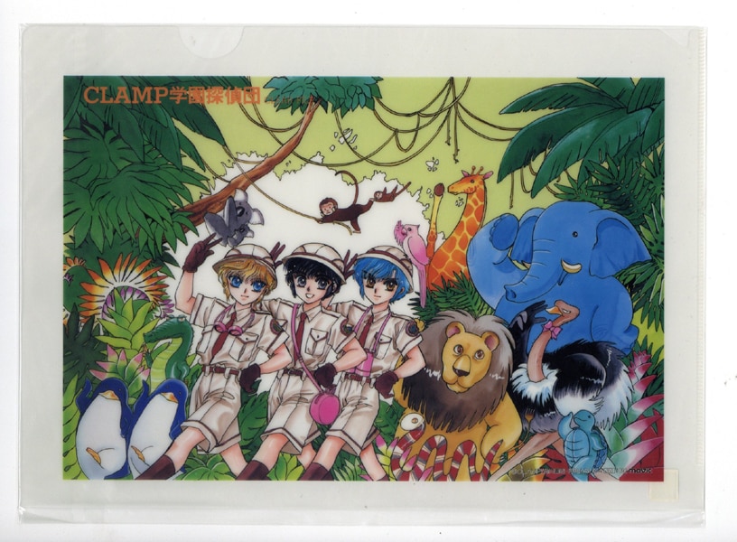 Clamp Clamp学園探偵団 クリアファイル まんだらけ Mandarake