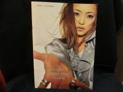 Amuro Namie withSUPER MONKEY'S