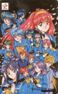 LIMITED EDITION ときめきメモリアル テレカ