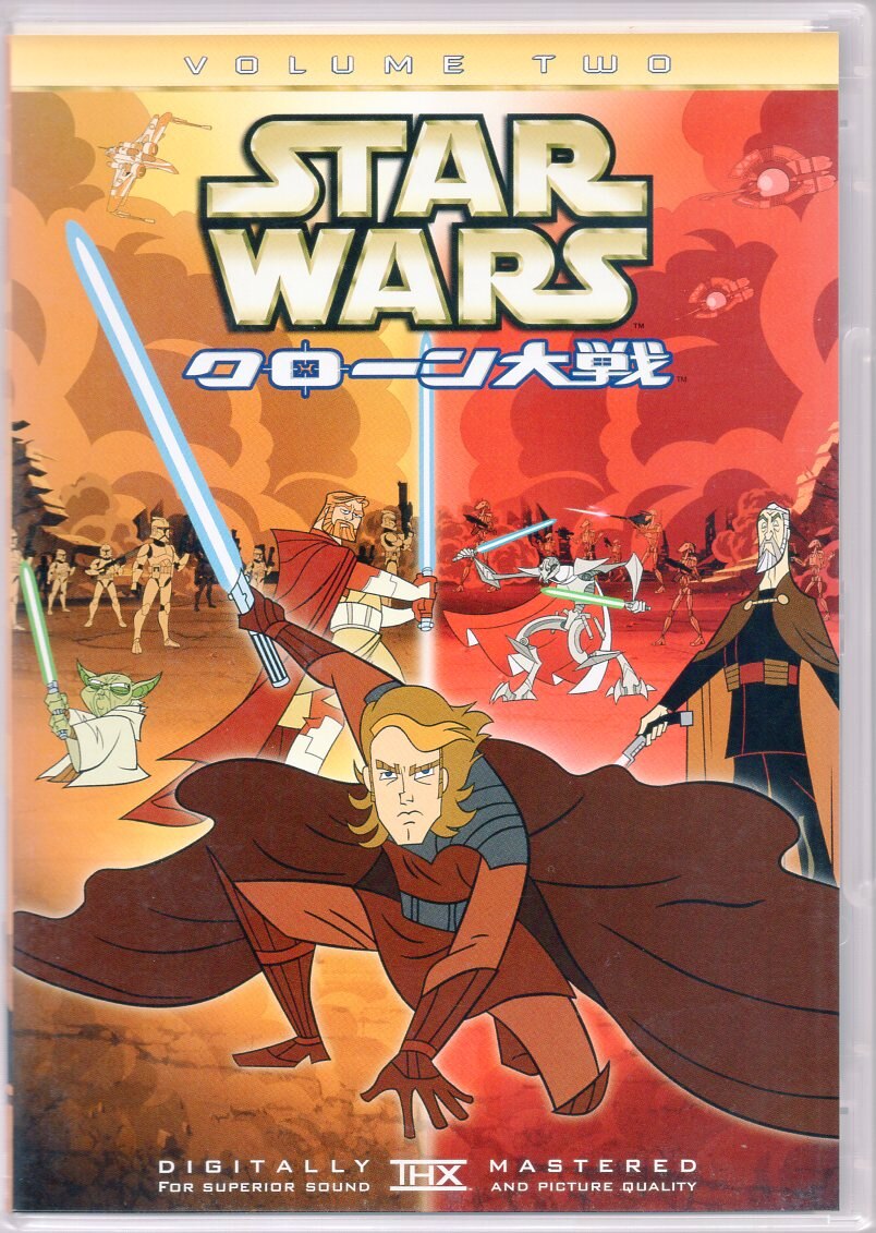 世紀フォックス アニメdvd Star Wars クローン大戦 2 まんだらけ Mandarake