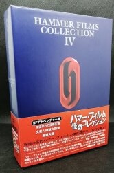 洋画DVD ザ・カー | まんだらけ Mandarake