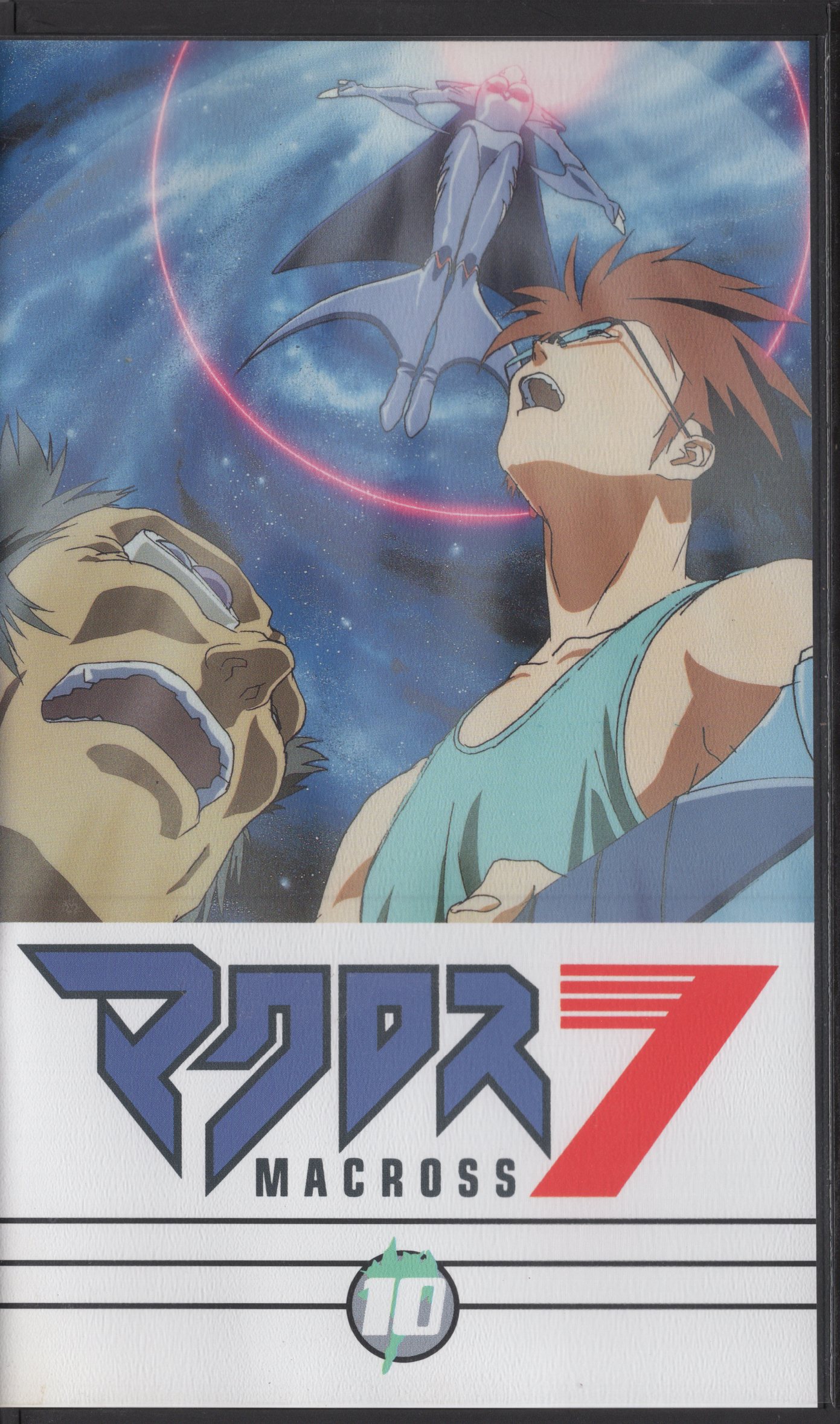Had a nice little anime haul recently! : r/VHS