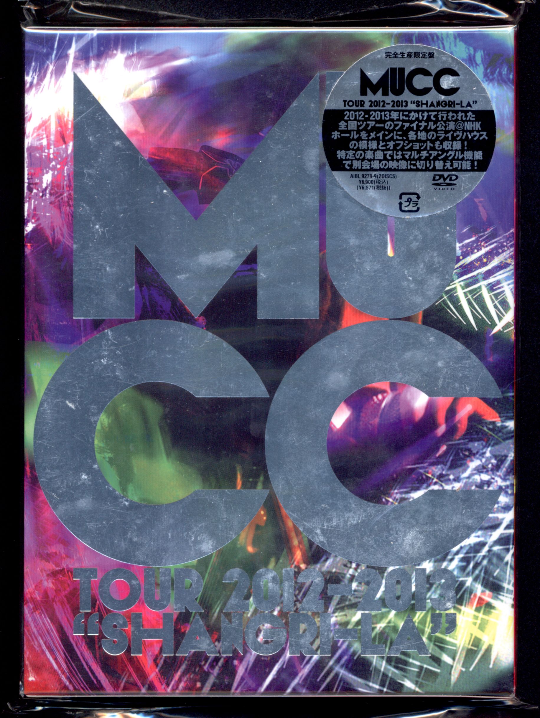 MUCC DVD Limited Edition TOUR 2012-2013 SHANGRI-LA | MANDARAKE