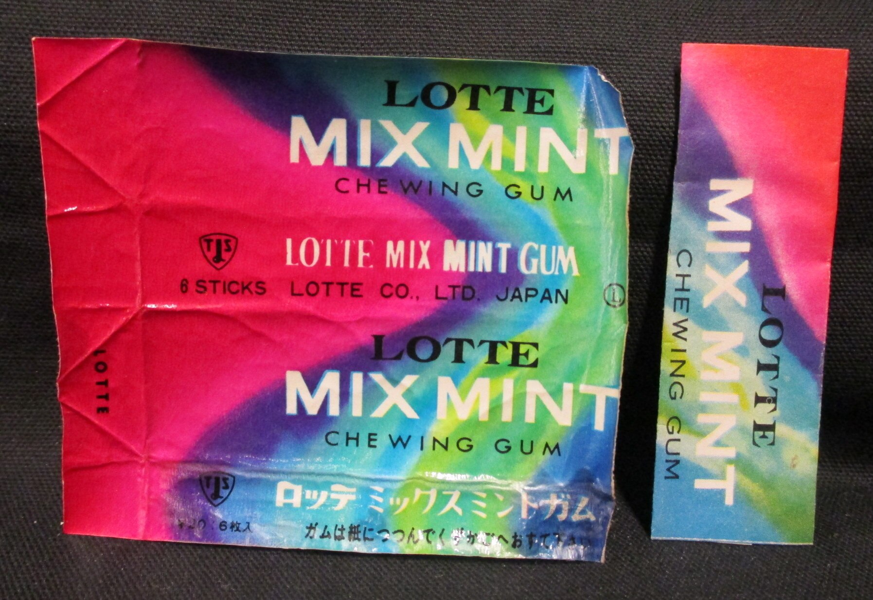 ロッテ チューインガム レコード