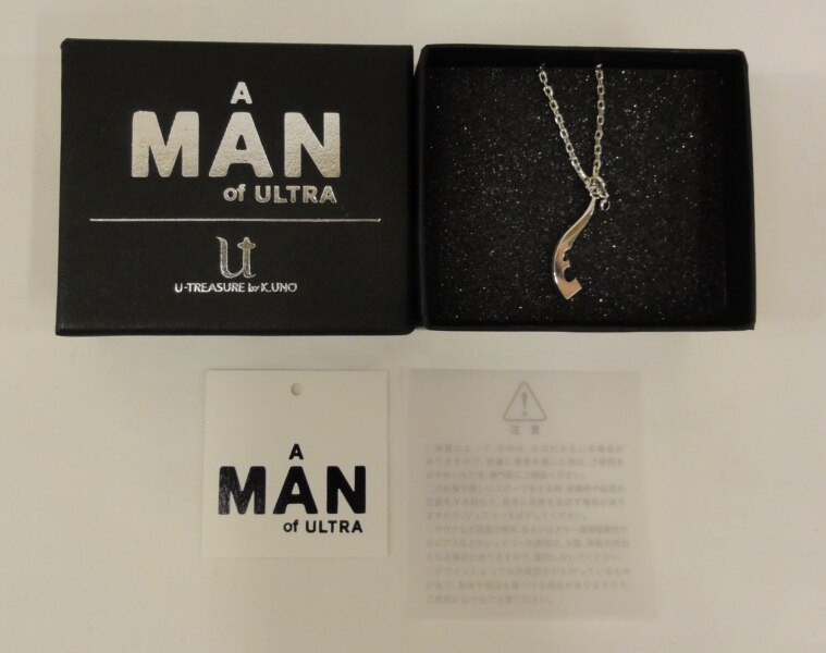 A Man Of Ultra アイスラッガーペンダント U Treasure シルバー ブラックダイヤモンド まんだらけ Mandarake