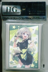 ブシロード スリーブコレクションHG virtual singer YuNi 2115