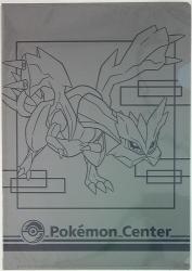 Pokemon Pokemon Center レシラム・ゼクロム・キュレム　 クリアファイル