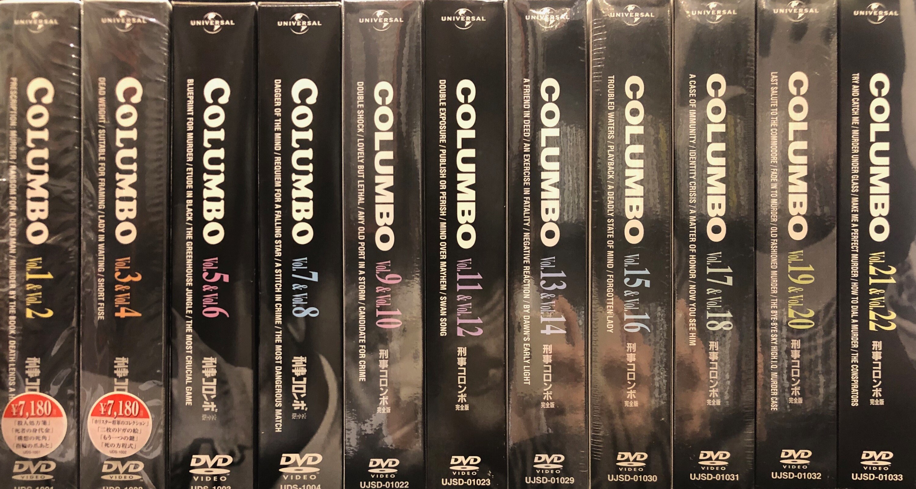 DVD 新品未開封　刑事コロンボ　全２２巻ペットはおりません