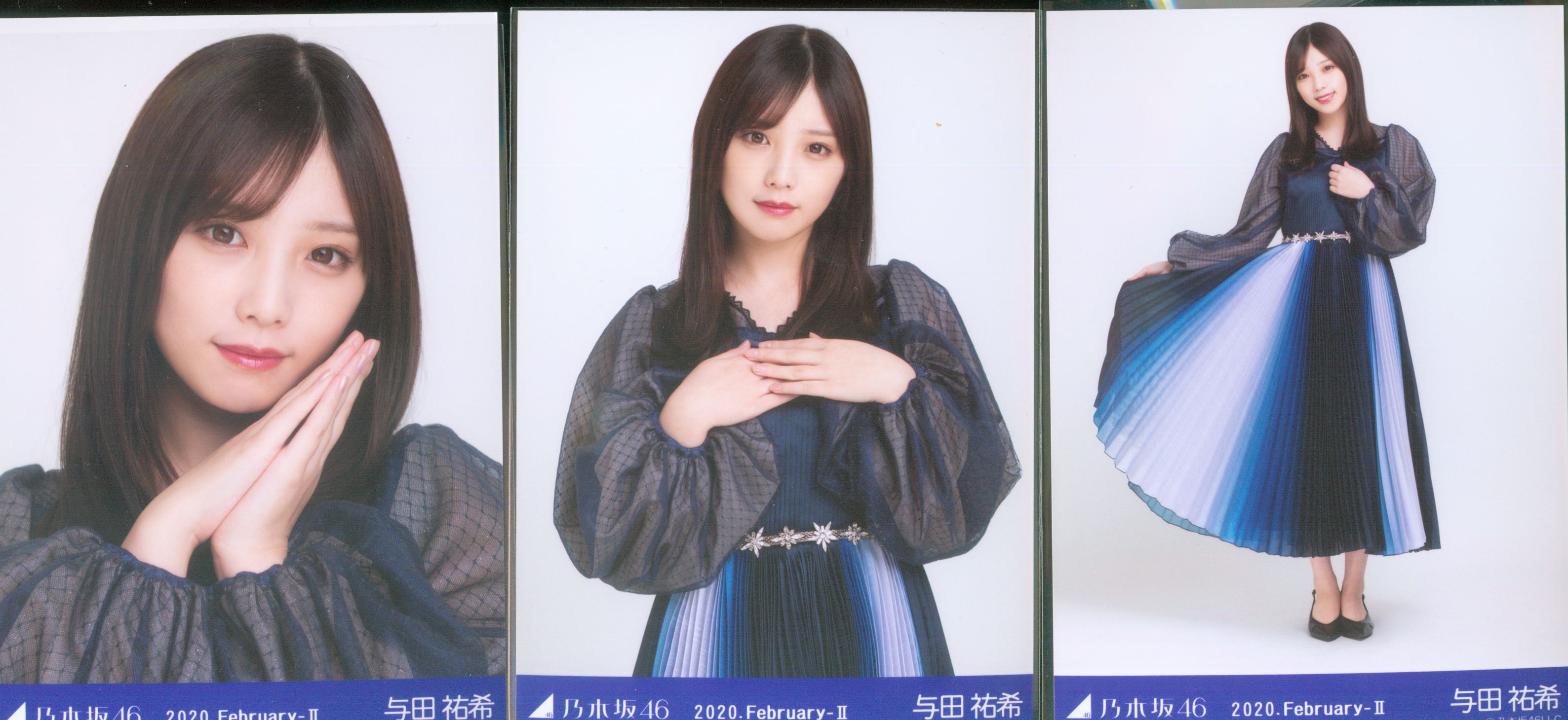 乃木坂46 会場限定 与田祐希 2020.February-Ⅱスペシャル衣装22 3種コンプ