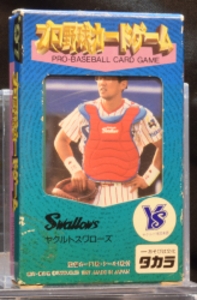 1997年 ヤクルトスワローズ