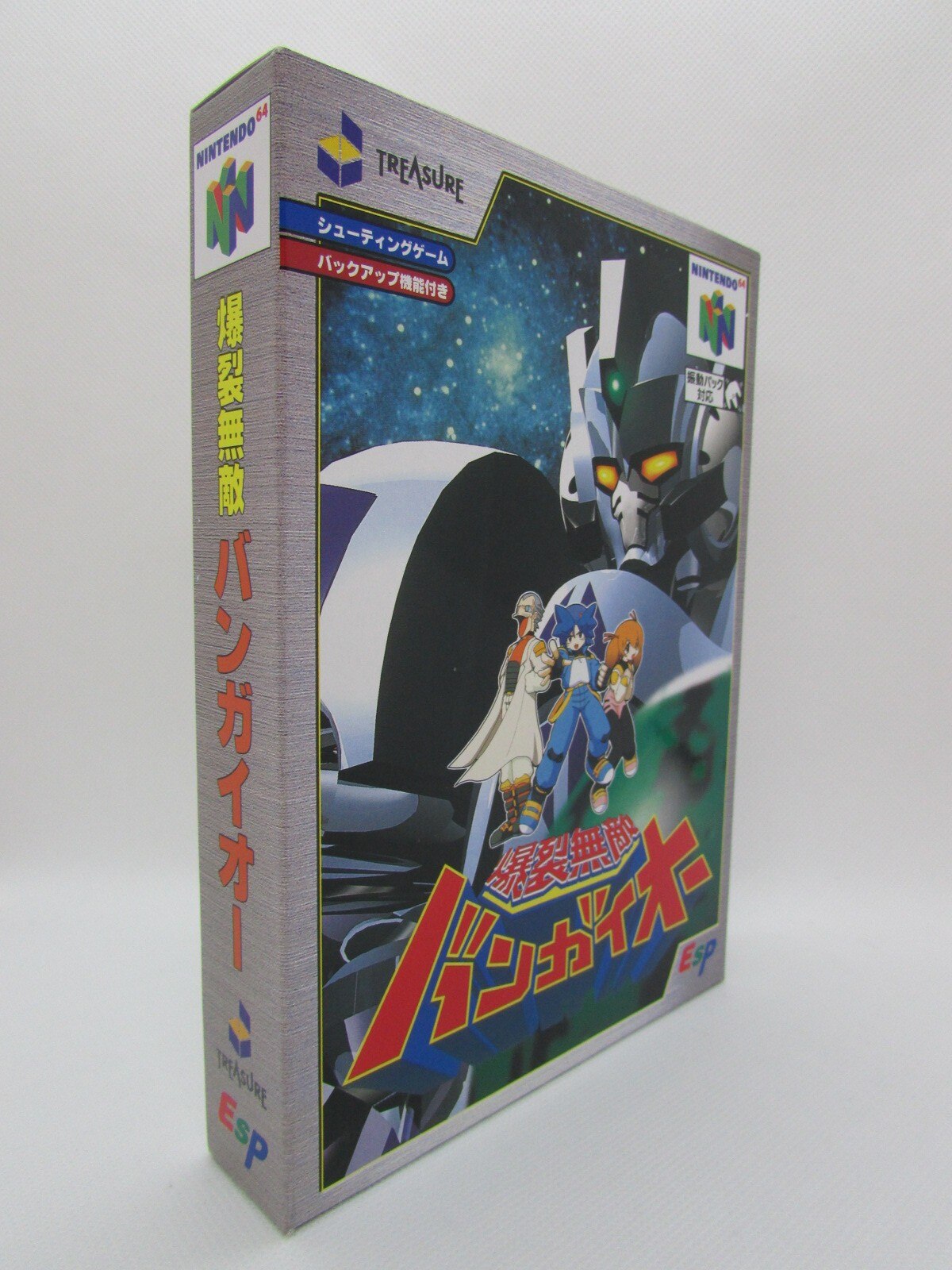 希少 Nintendo64 爆裂無敵バンガイオー TREASURE ESP NINTENDO