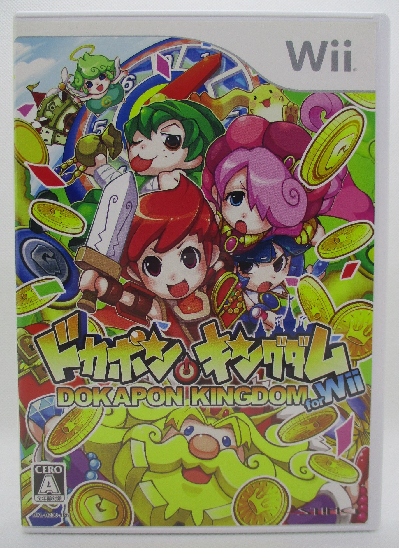 Wii ドカポンキングダム For Wii まんだらけ Mandarake