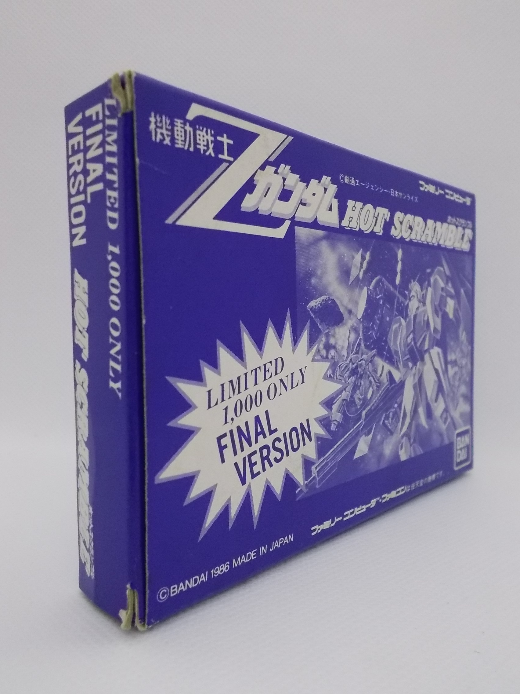 機動戦士zガンダム ホットスクランブル ファイナルバージョン Mandarake 在线商店