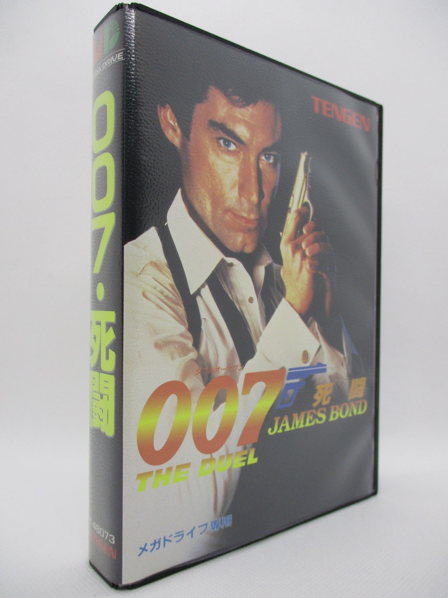 メガドライブ 007 死闘 JAMESBOND | labiela.com