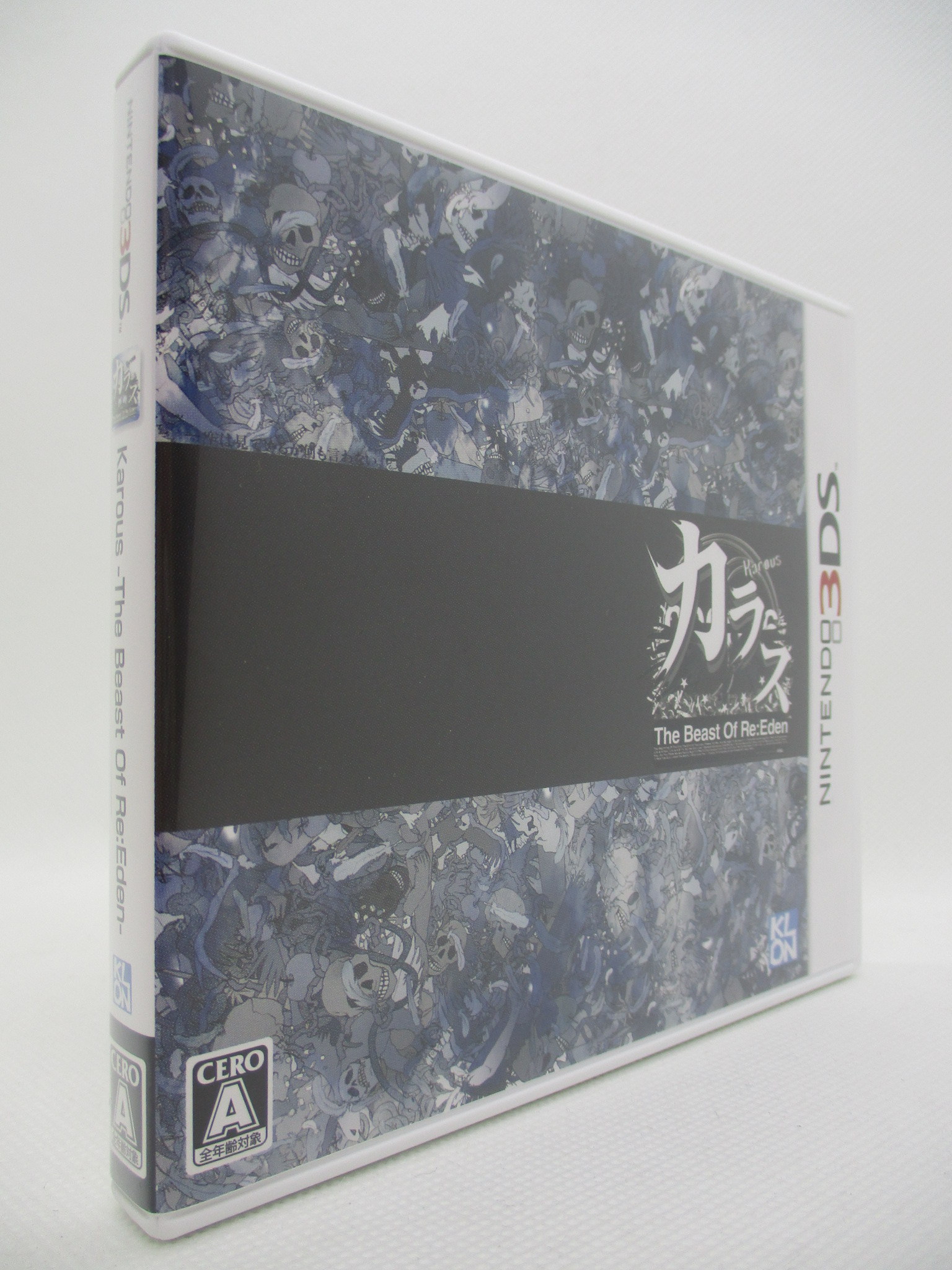 正規 Karous-The Beast of Re:Eden-新品未開封 3DS日本版 kochmetal.com.br