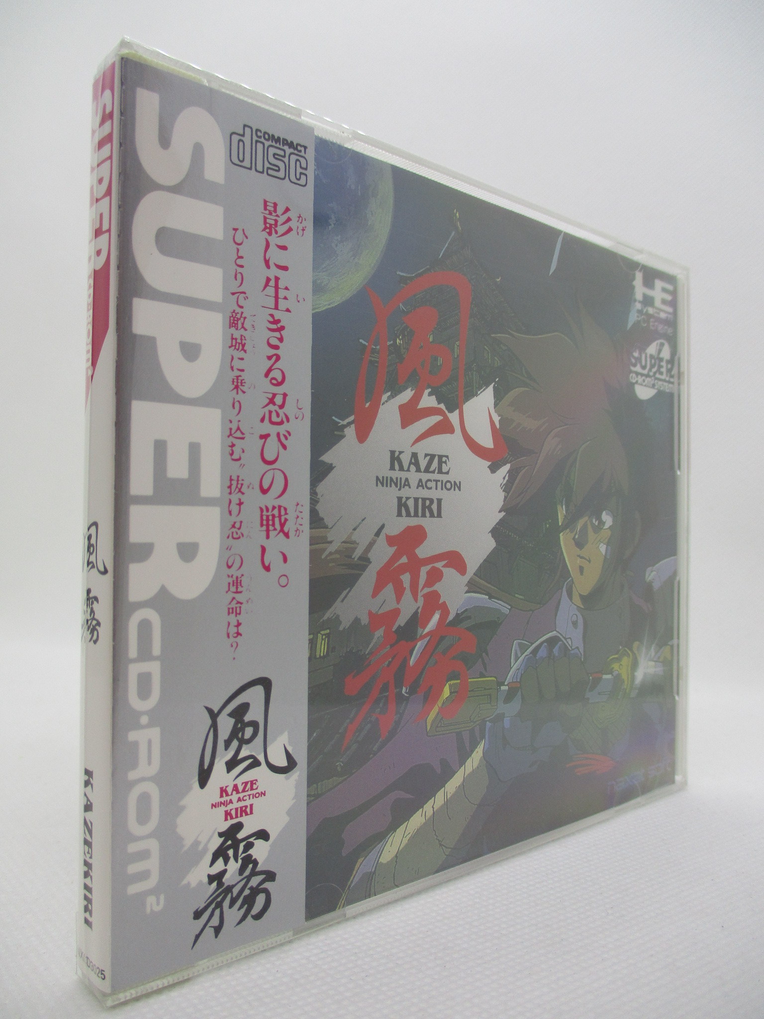 好評超激得風霧 KAZEKIRI PCエンジンSUPER CD-ROM2 Nintendo Switch