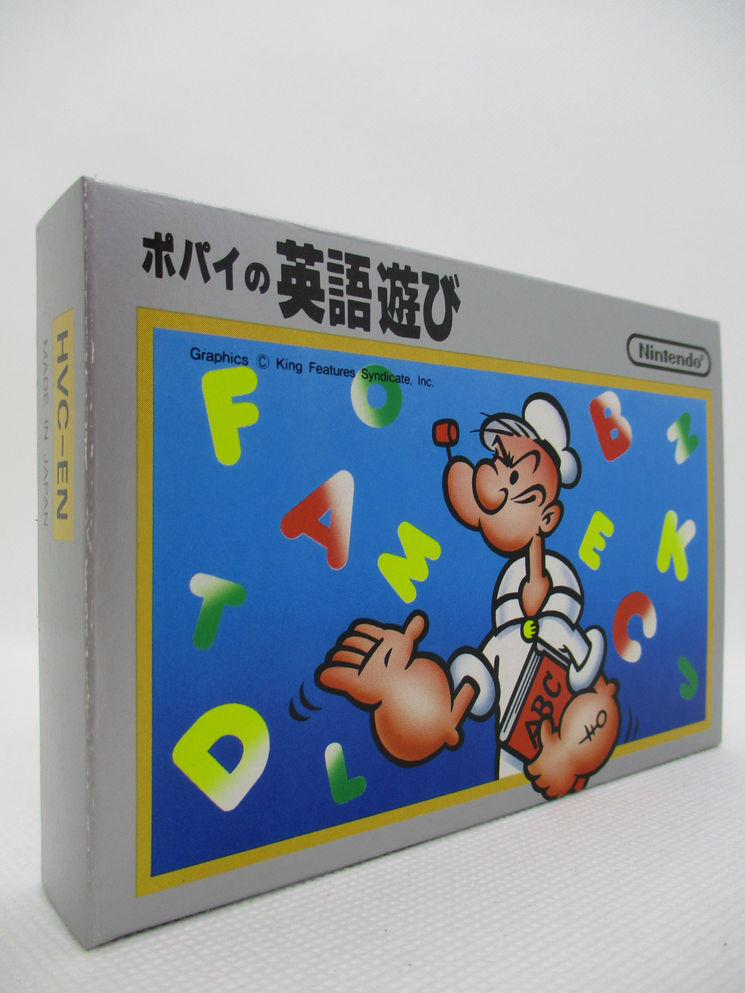 ポパイ 箱説付き ファミコン-